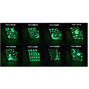 Autocollants muraux lune et étoile qui brillent dans la nuit, format A4, PVC auto-adhésif, pour décoration de chambre d'enfant, décoration de la maison - Product Image 5
