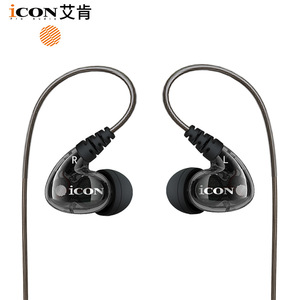 Casque intra-auriculaire filaire Aiken Scan8 avec prise 2,5 mm pour diffusion en direct et chant, avec impression de logo - Product Image 3