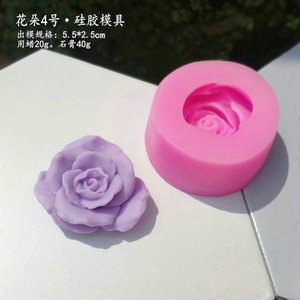 DIY Flower Series <strong>Wholesale</strong> Candle <strong>Molds</strong> Home Decor Aromatherapy 3d Silicone Candle <strong>Molds</strong> for Candle Making Hand Making - Product Image 5