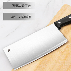 Stainless Steel Cleaver 8-9.9 In Cold Forged 45 Degree Bevel Household Meat Cutting Knife - Product Image 1
