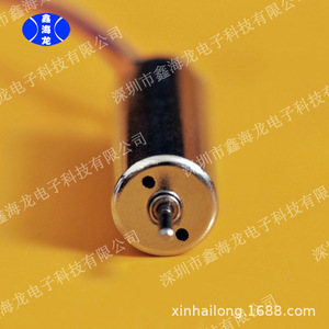 0720 Coreless Motor 7x20mm For <b>Rc</b> Vehicles Remote <b>Control</b> Toys Metal Body High Speed Drone Propulsion - Product Image 3