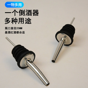 Boquilla para vino de acero inoxidable con tapa negra, tapón para botella de 25 mm de diámetro para verter vino y cócteles - Product Image 1