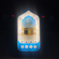 ZIKI TIME 2026 Nouveau produit technologique islamique pour enfants, Dua Zakir Rugyah, gadget éducatif, haut-parleur Coran avec 64 sourates
