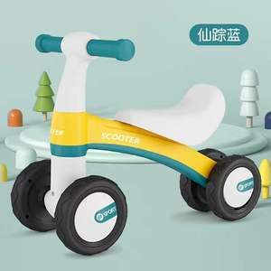 Andador de Aprendizaje para Bebés de 1 a 3 Años, Scooter Musical Plegable para Niños, Juguete Mini Bicicleta de Fácil Manejo - Product Image 4