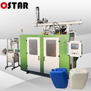 Machine de fabrication de bidons en plastique HDPE de 10 litres, 20 litres, 25 litres, par soufflage - Product Image 1