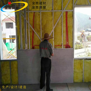 Panneau en Fibro-ciment Jin Sheng 12 mm Renforcé Ignifuge Revêtement Mural Extérieur - Product Image 2