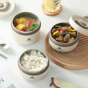 Morden phong cách tùy chỉnh dành cho người lớn & Kid Bento Hộp 4-Layered cách điện thép không gỉ ăn trưa làm việc container chống rò rỉ Bộ đồ ăn - Product Image 3