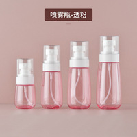 Petites bouteilles pulvérisatrices en plastique, mini flacons de voyage à brume fine, vides, anti-fuite, de haute qualité, pour toniques, brumes pour le visage et les cheveux