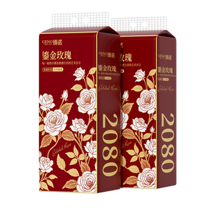 Zhennuo Facial <b>Tissue</b> <b>Paper</b> 12 Pack Soft 4 Layer For Home Use - Product Image 4