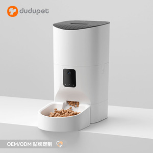 Distributeur automatique de nourriture pour animaux de compagnie intelligent 9L, contrôlé par application, avec caméra, design arrondi, bol amovible - Product Image 3