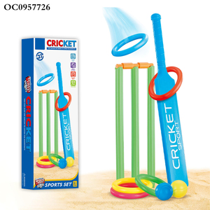 Precio bajo 2 en 1 deporte arena playa Cricket pelota bate juguete de plástico para niños - Product Image 5