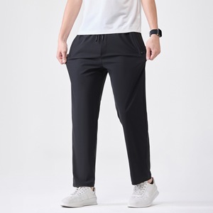 Pantaloni Lunghi Casual da <span class=keywords><strong>Uomo</strong></span> Estivi 2026 Nuovi <span class=keywords><strong>di</strong></span> Alta Qualità Stile Giapponese Vintage, Vestibilità Larga, Vita Elastica con Coulisse - Product Image 4