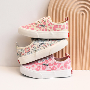 Zapatillas de Lona Estilo Retro para Adolescentes y Niñas con Estampado Floral, Grafiti y Leopardo, Mocasines Casuales para Niños - Product Image 5