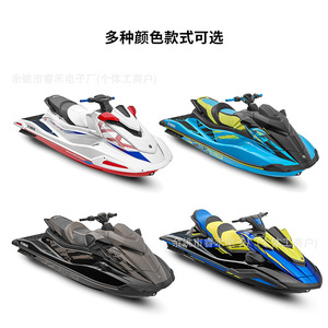 Jet ski Yamaha 2 places, 4 temps, coque en fibre de verre, pour loisirs - Product Image 2