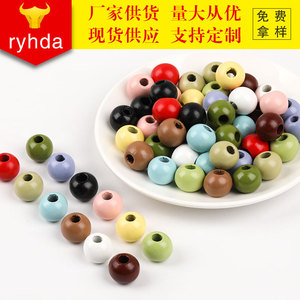 Perles en bois colorées à grand trou pour loisirs créatifs, décoration intérieure DIY, perles en vrac couleur bonbon, matériau pour arbre, procédé d'impression - Product Image 4