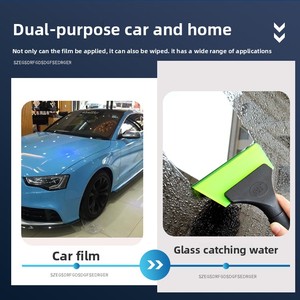 Araba sarma su kazıyıcı cam yıkama silecek temizleme alet sapı silecek kauçuk silecek karbon Film oto giyim aplikatör - Product Image 2