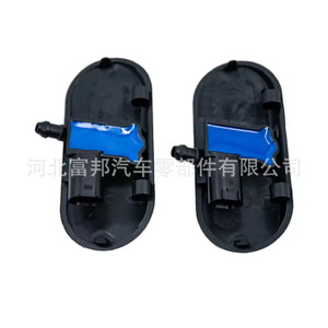 Heated Windshield <b>Washer</b> Nozzles For Audi A2 A3 A4 S4 A6 S6 A6L A8 A8L Left And Right OEM 8E0955988C 8E095598B 4F0955988A - Product Image 1