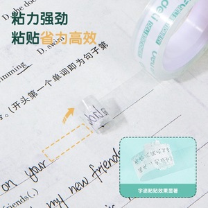 Ruban correcteur transparent Deli Stationery 12 mm 20 yd 38 µm pour étudiants, loisirs créatifs et usage bureautique - Product Image 2