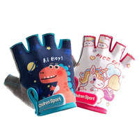Gants de cyclisme sans doigts pour enfants, gants de sport pour vélo et roller pour enfants de 3 à 12 ans