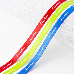 <b>Ribbon</b> Spool Satin <b>Red</b> Double Happiness Printed Wedding Gift Decor 38mm Width - Product Image 2