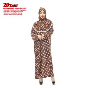 2025 Wholesale New Luxury Mukena <b>Abaya</b> for Women 2pcs Breathable Polyester Muslim Prayer Dress Headscarf Dubai Modest for - Product Image 5