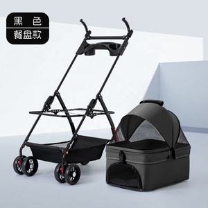 फोल्डेबल डॉग स्ट्रेलर 3 में 1 डिचेबल पालतू स्टलर हल्के बिल्ली हटाने योग्य यात्रा गाड़ी के साथ - Product Image 4