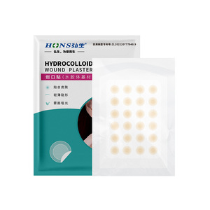Pansement hydrocolloïde invisible Hongsheng à bords pressés, patch correcteur transparent, pansement à bords pressés, 12 ou 24 pièces - Product Image 2