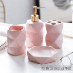 pink 4 pcs set