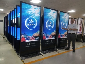 Led/LCD trong nhà/ngoài trời màn hình quảng cáo cảm ứng LCD quảng cáo hiển thị với HD/4K độ phân giải Kỹ thuật số biển Android 9.0 Wifi - Product Image 6