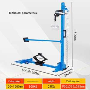 Outils de réparation de bosses en tôle Lata, façonnage et correction de la carrosserie, restauration des données du véhicule, cadre extractible - Product Image 6