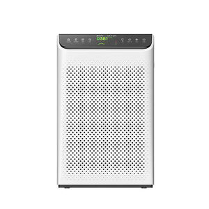 Appareils pour la qualité de l'<span class=keywords><strong>air</strong></span> <span class=keywords><strong>Purificateur</strong></span> <span class=keywords><strong>d</strong></span>'<span class=keywords><strong>air</strong></span> domestique et hôtelier Lampe UV Élimination du formaldéhyde HEPA H13 <span class=keywords><strong>Purificateur</strong></span> <span class=keywords><strong>d</strong></span>'<span class=keywords><strong>air</strong></span> intérieur propre et frais - Product Image 3