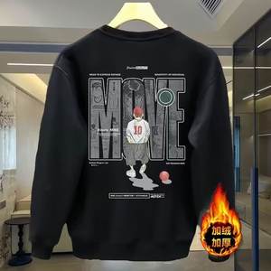 2025 nouveau automne hiver hommes sweat Style japonais Slam <span class=keywords><strong>Dunk</strong></span> veste haut de gamme polyvalent 100% coton haut avec impression numérique - Product Image 3