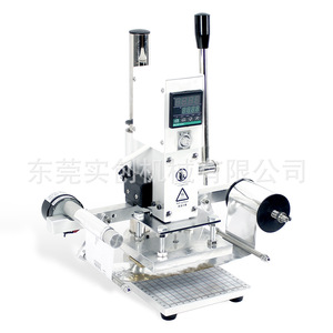 Machine à estamper semi-automatique 90KS pour lettres en or et argent, logo personnalisé au laser, machine à embosser le cuir, vente chaude - Product Image 3