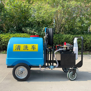 High Pressure Cleaner 100 Gal Water Tank 6 Hp Diesel Powered Adjustable Pressure Commercial Outdoor Cleaning Machine - Product Image 3
