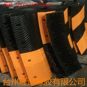 Reductor de velocidad de caucho natural con negro de carbón, instalación fija para garajes residenciales y estacionamientos. - Product Image 4