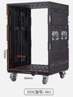 Flight case 12U pour amplificateur 19 pouces, flight case professionnel pour équipement audio DJ avec roulettes