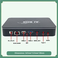 Android 14 YS-MBOX-3576A 4K 媒体播放器，带 RK3576 核心板、液晶显示屏、遥控器、WiFi/以太网/USB 连接