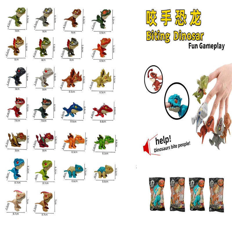 Bite hand dinosaure 26 sac aveugle sac aveugle à fenêtre mixte-opp