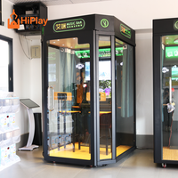 Cabine de karaoké HiPlay Luxury Mini KTV, machine de karaoké commerciale insonorisée, borne de chant d'arcade à monnayeur pour centres commerciaux et cinémas