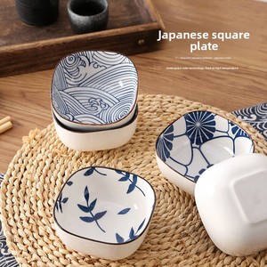 Petite assiette en céramique japonaise par Jiugongge <span class=keywords><strong>pour</strong></span> sauce <span class=keywords><strong>soja</strong></span> <span class=keywords><strong>Sushi</strong></span> Assaisonnement Snacks Vaisselle Article ménager transfrontalier - Product Image 2