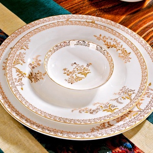Juegos de Vajilla de Porcelana con Diseño Minimalista de Patrones Animales, 6 Piezas de Alta Calidad, 28 Piezas para Regalo, Venta al Por Mayor - Product Image 5