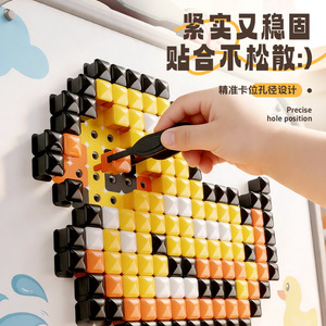 480 件装 3D 蘑菇拼图玩具创意 DIY 拼图套装带收纳盒塑料儿童早教玩具 - Product Image 5