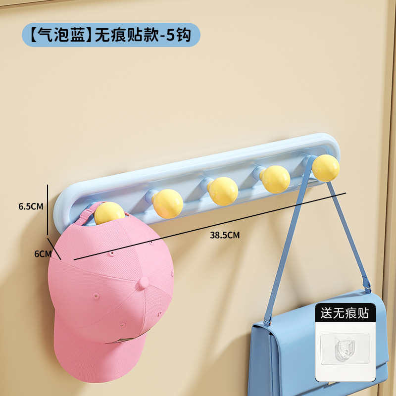 Hook (Residual Sticker) - Bubble Blue