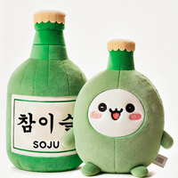 Bouteille de Soju coréenne en peluche personnalisée Nouveau design Poupée en peluche douce Jouet en coton mignon pour cadeaux et décorations Techniques brodées Remplissage en PP