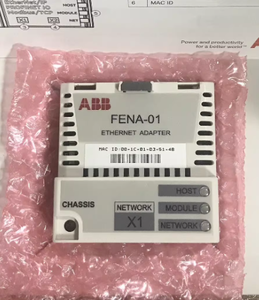 Adaptador de Bus Profibus DP Estable ABB VFD FPBA-01 con Protección Contra Sobrecarga y Cortocircuito para AC S880/AC S580/AC S530/ACM510 - Product Image 4