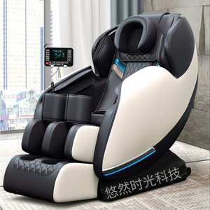 Intelligent Massage Chair Full Body 31-60 Airbags Wireless <b>Remote</b> <b>Control</b> Infrared Therapy Music Function Home Use - Product Image 3