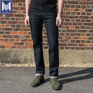 Jeans en denim bon marché pour hommes avec tissu en denim brut <span class=keywords><strong>japonais</strong></span> de haute qualité, vente en gros au prix d'usine OEM en Chine - Product Image 1