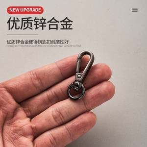 พวงกุญแจโลหะแบบ Snap Hook สีโครเมียม ทอง ปืนโลหะ ขาว ไนไตรด์ สไตล์โมเดิร์นเรียบง่าย บรรจุภัณฑ์แยกชิ้น - Product Image 3