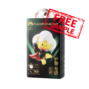 Pañales Desechables para Bebé de Algodón Orgánico Probiótico No Tóxico de Grado Médico, Prevención de Fugas 3D, Absorción Suave y Transpirable - Product Image 1