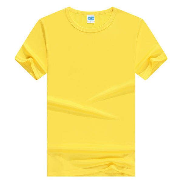 สีเหลือง